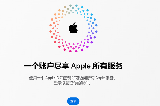 吉利iPhone维修中心分享iPhone下载应用时重复提示输入账户密码怎么办 