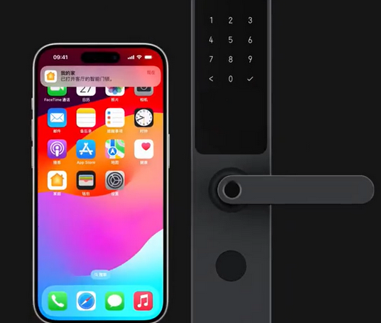 吉利iPhone维修站分享在iPhone上使用家庭钥匙开启智能门锁 