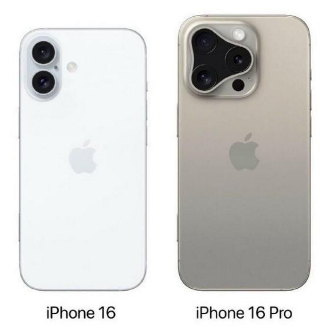 吉利苹果16维修网点分享iPhone16系列提升明显吗 