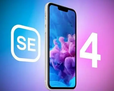 吉利苹果SE维修分享iPhoneSE受众群体是哪些 