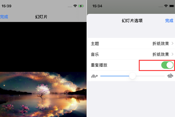 吉利苹果14维修店分享iPhone14相册视频如何循环播放