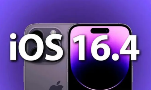 吉利苹果14维修分享：iPhone14可以升级iOS16.4beta2吗？ 