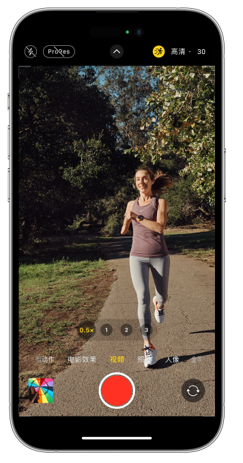 吉利苹果14维修店分享iPhone 14 机型使用“运动模式”拍摄更稳定的视频 