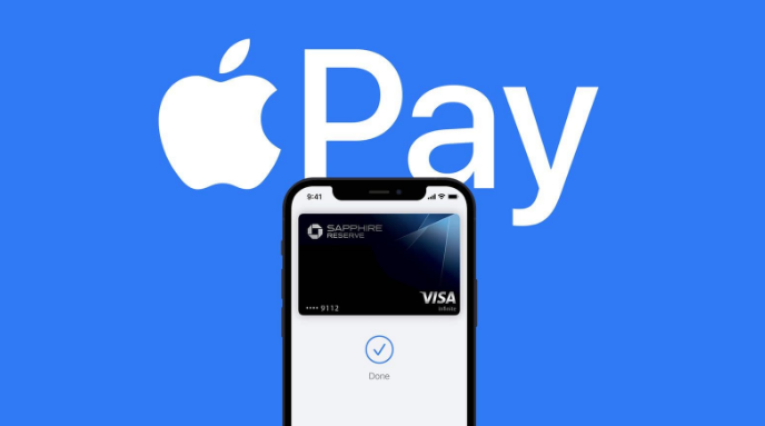 吉利苹果14服务点分享iPhone 14 设置 Apple Pay 后，锁屏密码不正确怎么办 