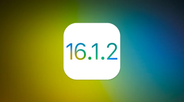 吉利苹果维修分享iOS 16.2有Bug能降级吗？ iOS 16.1.2已关闭验证 