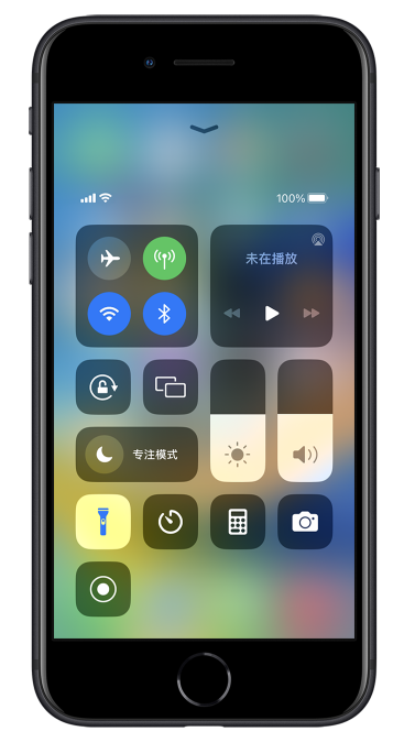 吉利苹果14维修分享苹果iPhone 14 Pro手电筒开启方法 