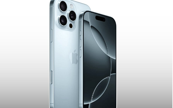 吉利苹果手机维修分享iPhone 16 Pro换电池 