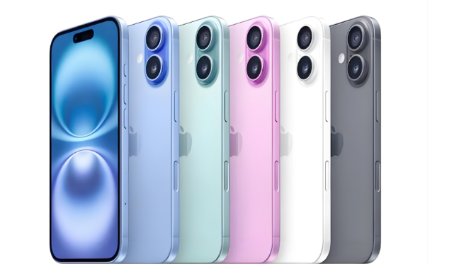 吉利苹果手机维修分享iPhone 17换电池 