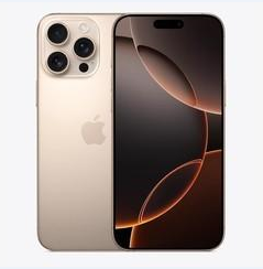 吉利苹果维修点分享iPhone 16 Pro Max黑屏小众问题解析 